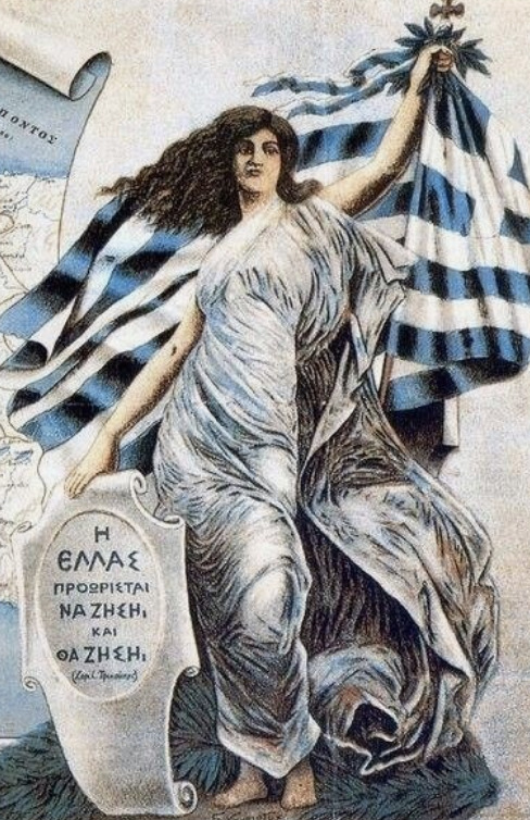 Το αόρατο βάρος της ψυχικής υγείας των νέων στην Ελλάδα — τι λένε τα στοιχεία του 2026